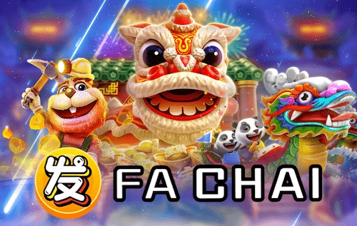 kfc fa-chai2